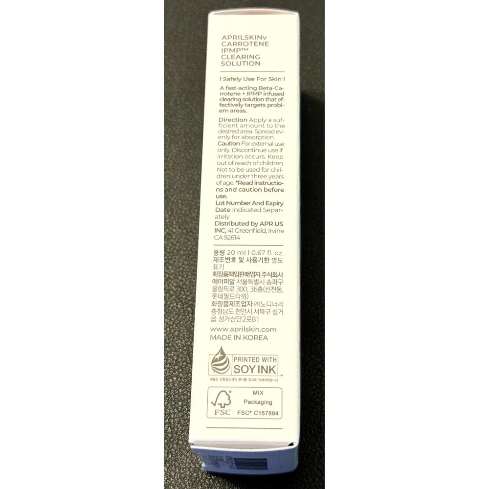 APRILSKIN Carrotene IPMP™ Clearing Solution 20ml 0.67fl.oz. Brand New Unopened